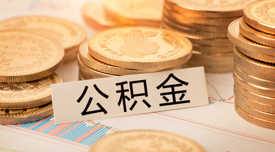 重庆全款车贷款如何选择.全款购车贷款申请流程.汽车全款贷款优势