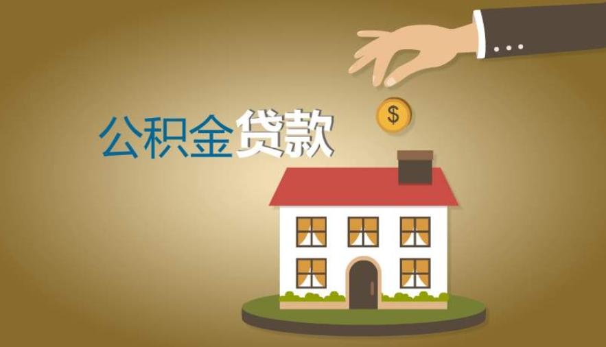 重庆应急贷、快速借款、短期贷款：解决资金紧急问题的最佳选择