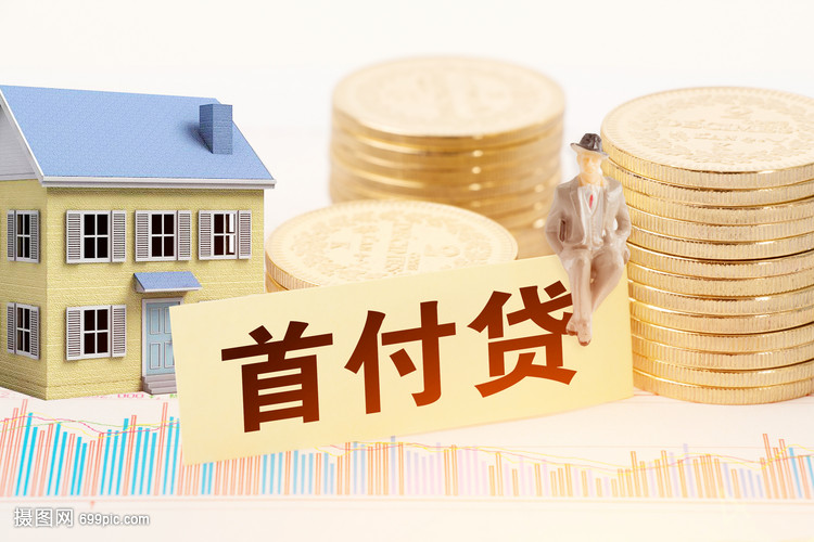 重庆急用钱怎么办. 急用钱的解决办法. 资金紧张时的应急措施