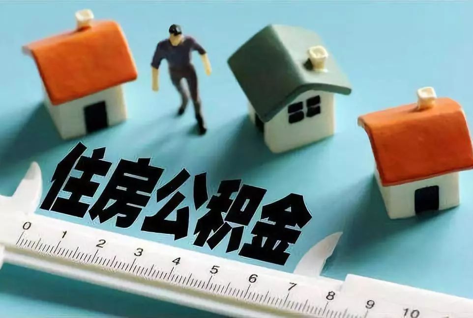 重庆零用贷：快速解决资金周转难题的优选方案. 零用贷申请流程. 零用贷利率及特点