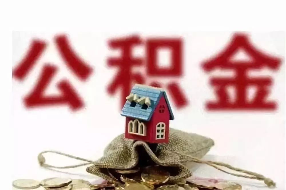 重庆私人抵押贷款, 个人抵押贷款, 抵押贷款流程. 