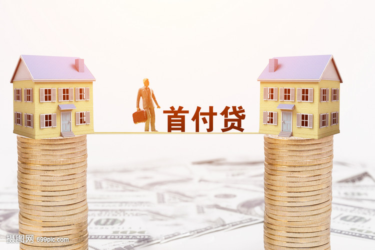 重庆生意贷款申请条件.如何申请生意贷款.生意贷款攻略