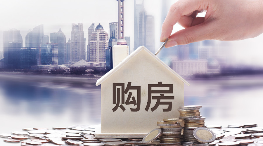 重庆小额贷款申请攻略.如何申请小额贷款.小额贷款注意事项
