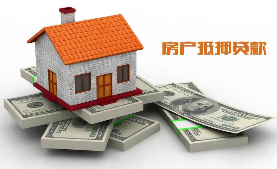 重庆个人借钱如何快速解决资金难题？个人借款途径及注意事项