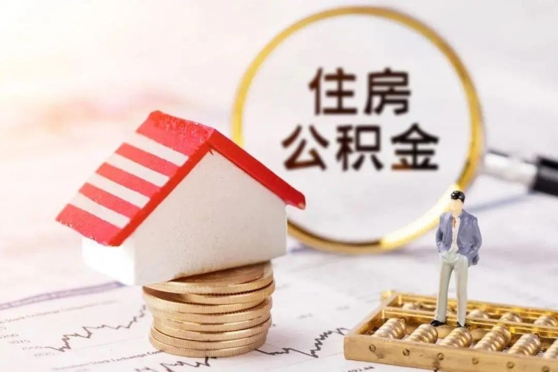 重庆急用钱私人放款. 急需资金私人借款. 个人紧急借款方式